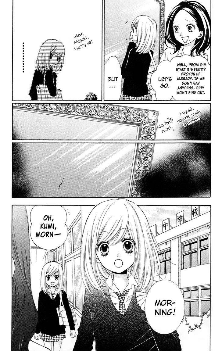 Zekkyou Gakkyuu Chap 14 - Next Chap 15