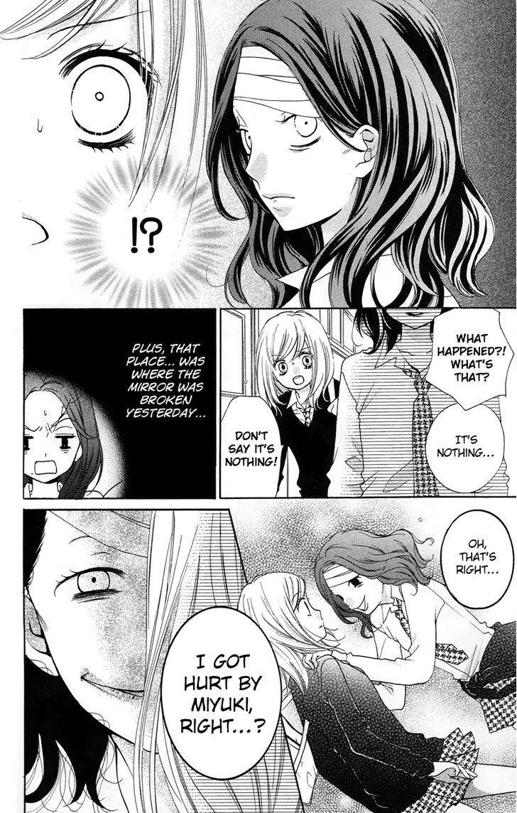 Zekkyou Gakkyuu Chap 14 - Next Chap 15