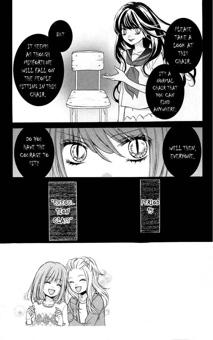Zekkyou Gakkyuu Chap 15 - Next Chap 16