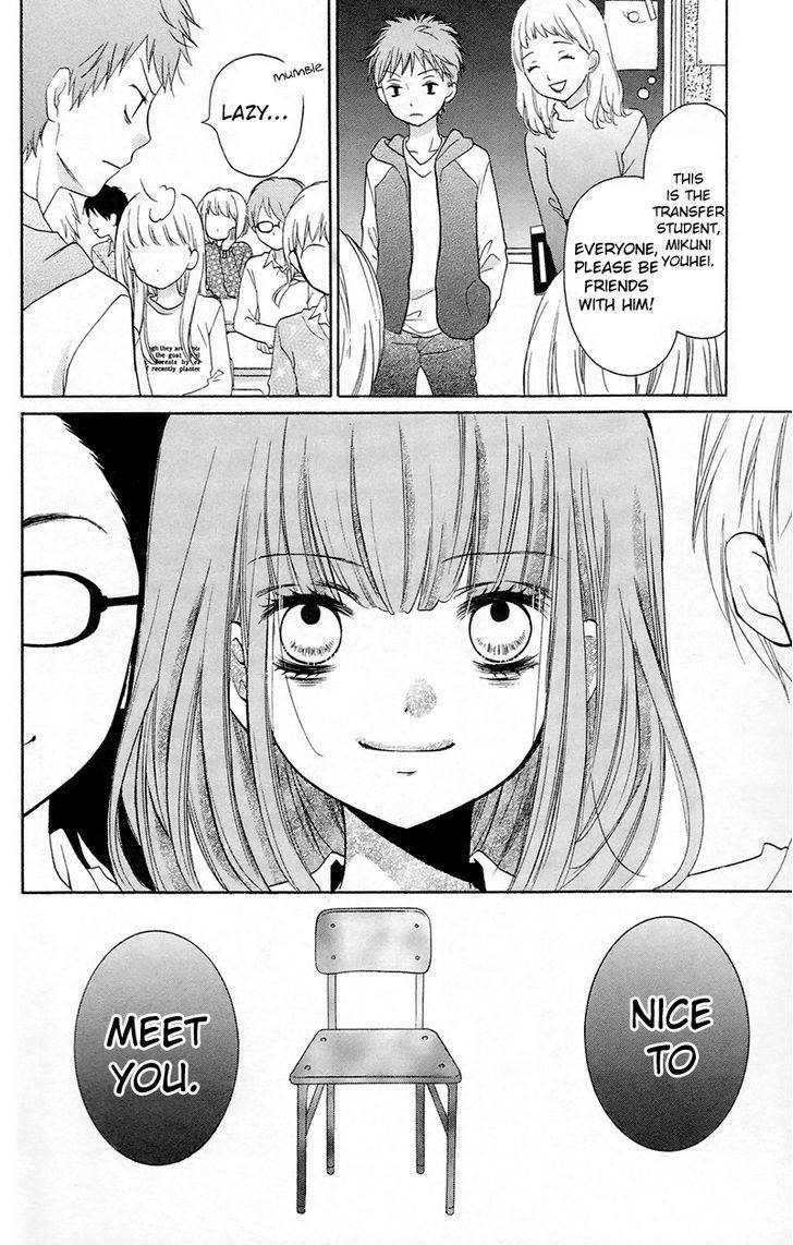 Zekkyou Gakkyuu Chap 15 - Next Chap 16