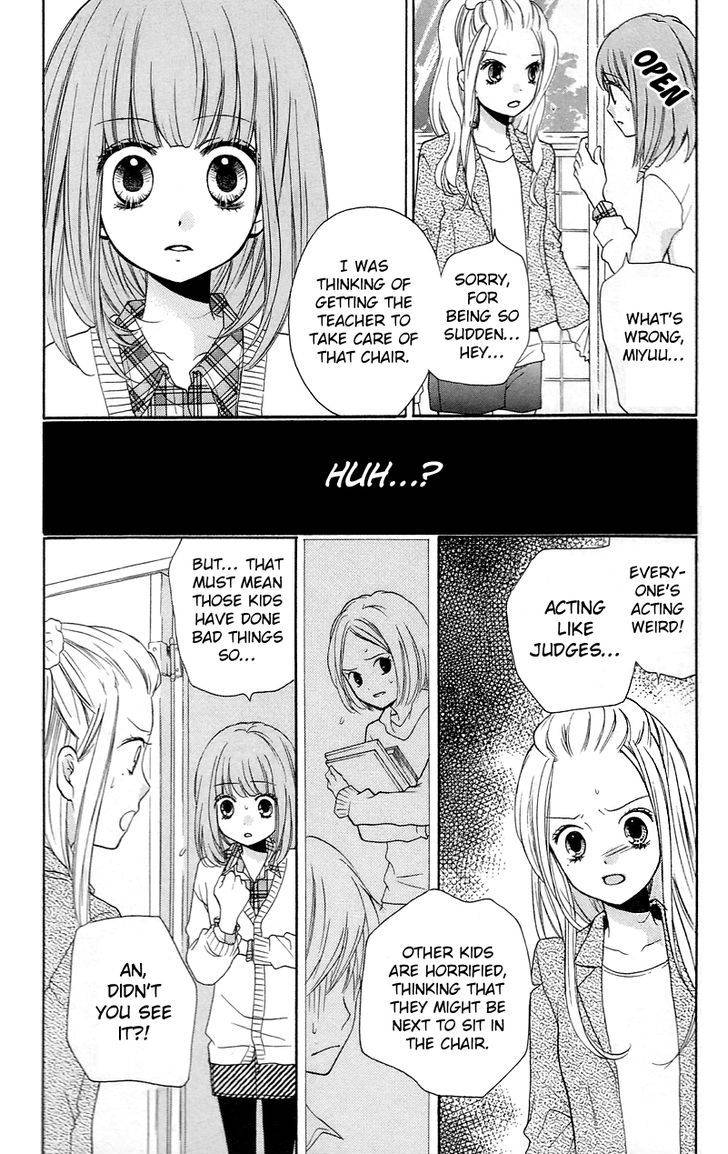 Zekkyou Gakkyuu Chap 15 - Next Chap 16