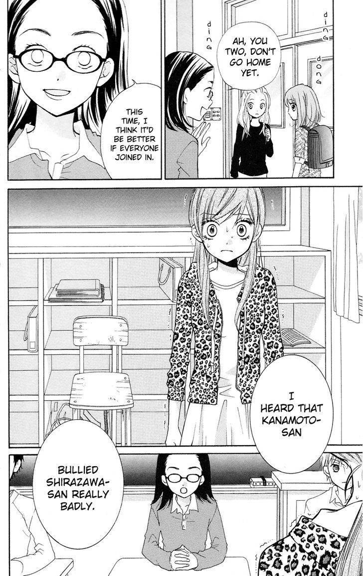 Zekkyou Gakkyuu Chap 15 - Next Chap 16