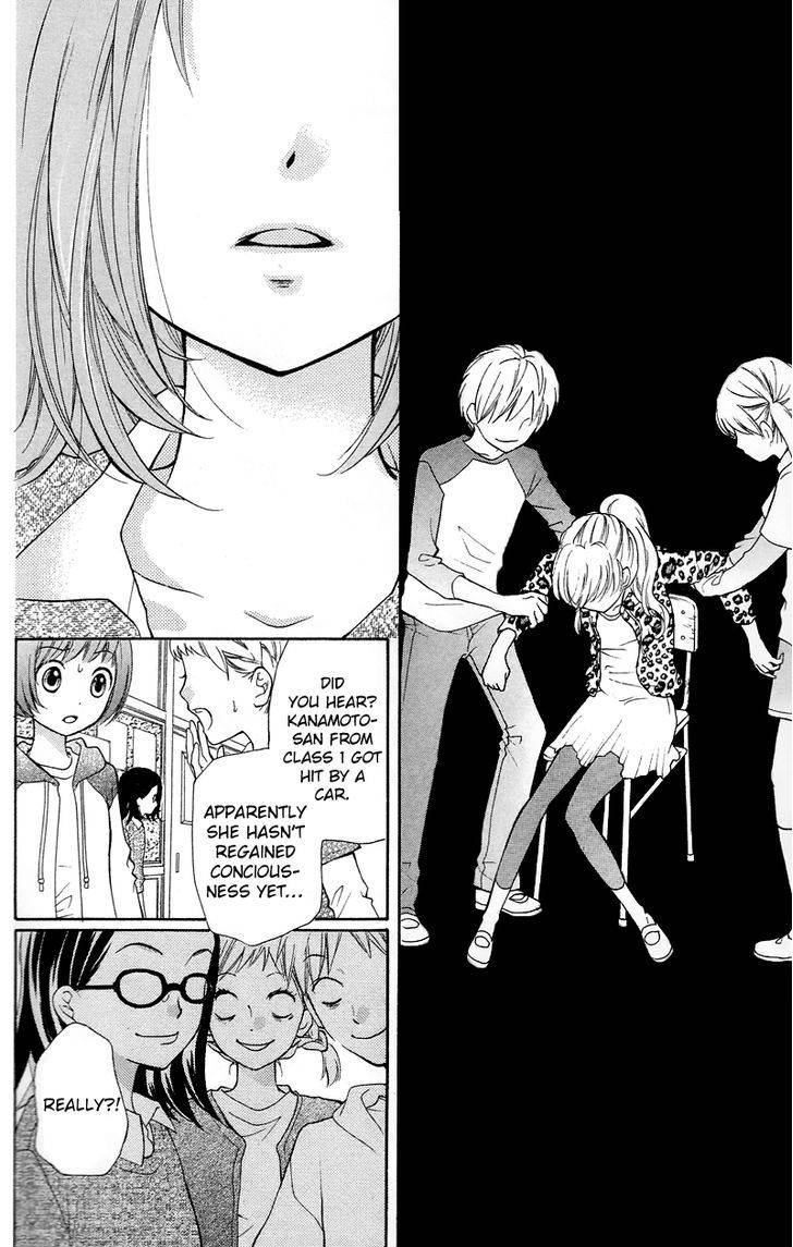 Zekkyou Gakkyuu Chap 15 - Next Chap 16