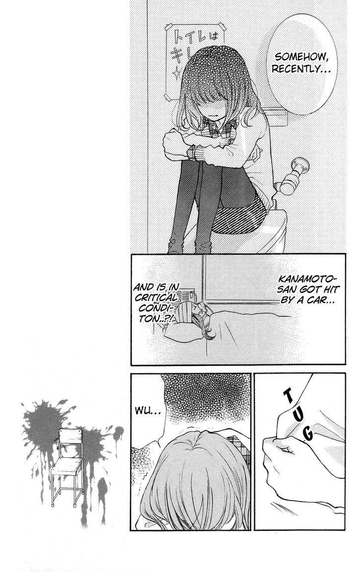 Zekkyou Gakkyuu Chap 15 - Next Chap 16
