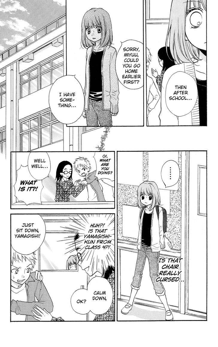 Zekkyou Gakkyuu Chap 15 - Next Chap 16