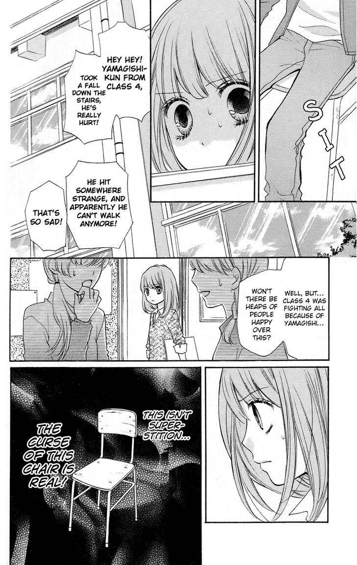 Zekkyou Gakkyuu Chap 15 - Next Chap 16