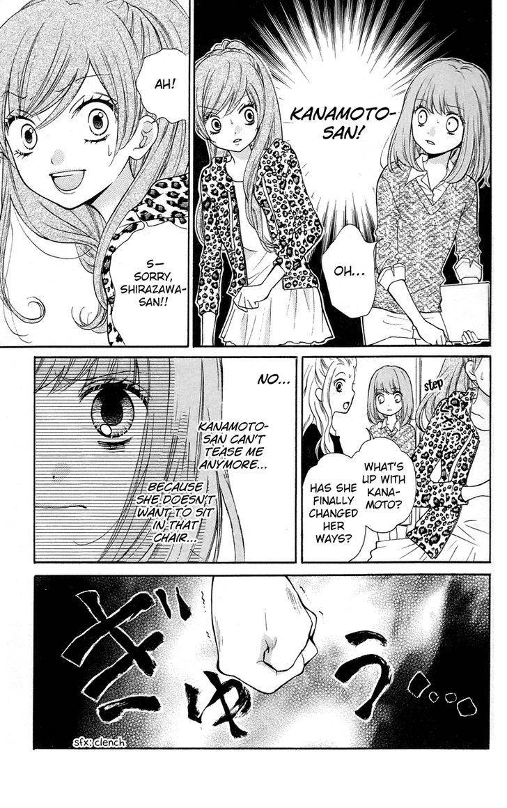 Zekkyou Gakkyuu Chap 15 - Next Chap 16