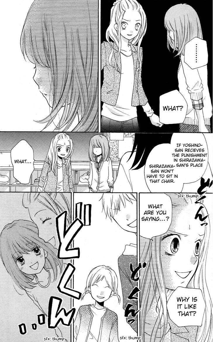 Zekkyou Gakkyuu Chap 15 - Next Chap 16