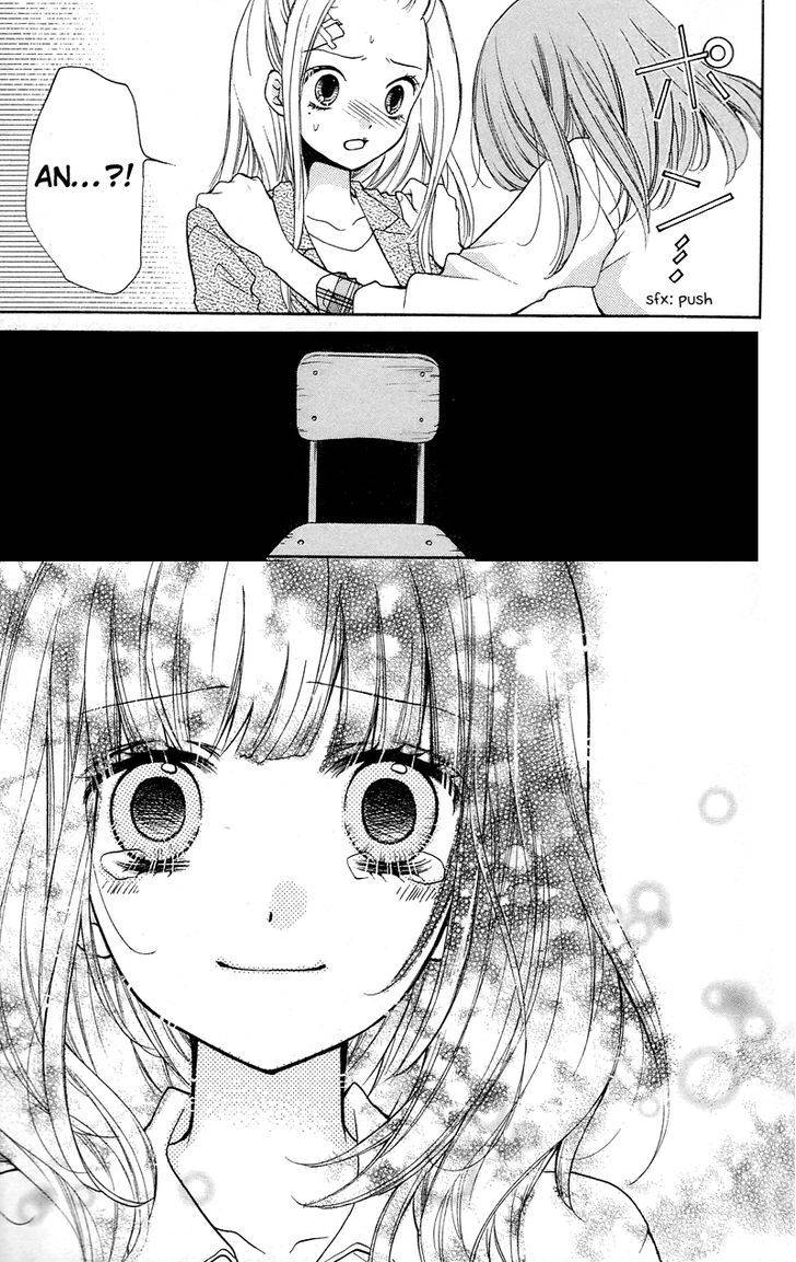 Zekkyou Gakkyuu Chap 15 - Next Chap 16