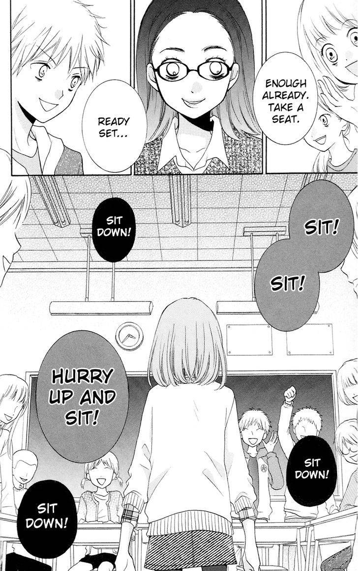 Zekkyou Gakkyuu Chap 15 - Next Chap 16