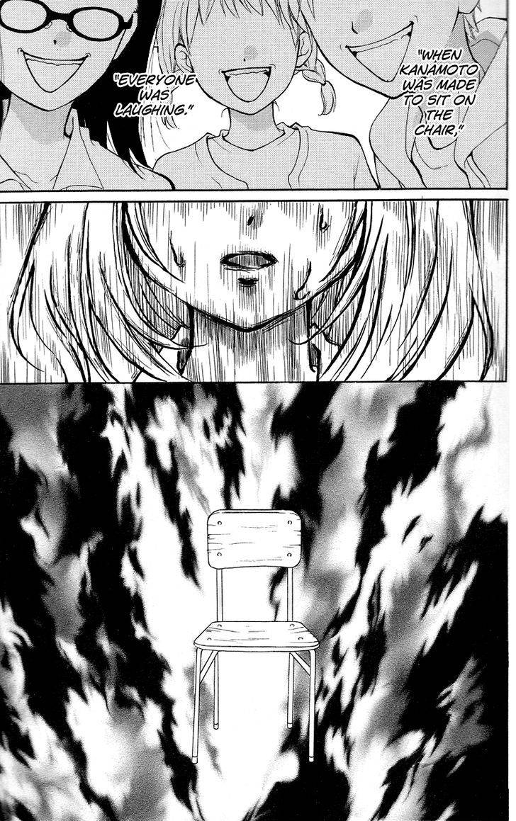 Zekkyou Gakkyuu Chap 15 - Next Chap 16
