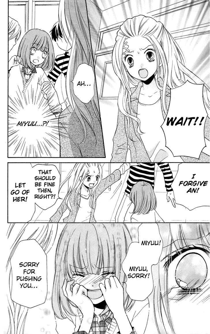 Zekkyou Gakkyuu Chap 15 - Next Chap 16