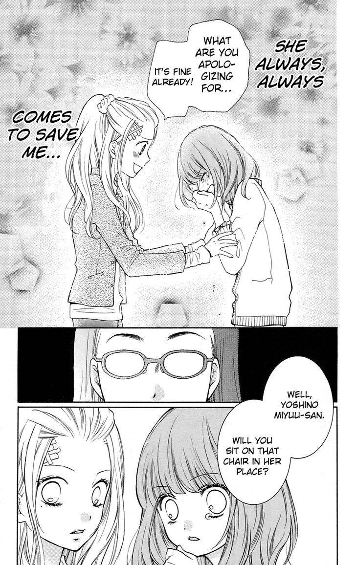 Zekkyou Gakkyuu Chap 15 - Next Chap 16
