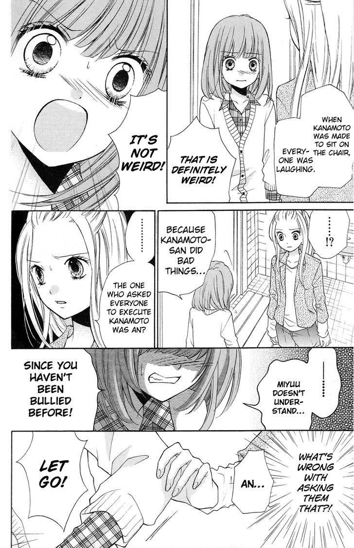 Zekkyou Gakkyuu Chap 15 - Next Chap 16