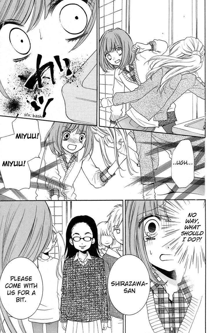Zekkyou Gakkyuu Chap 15 - Next Chap 16