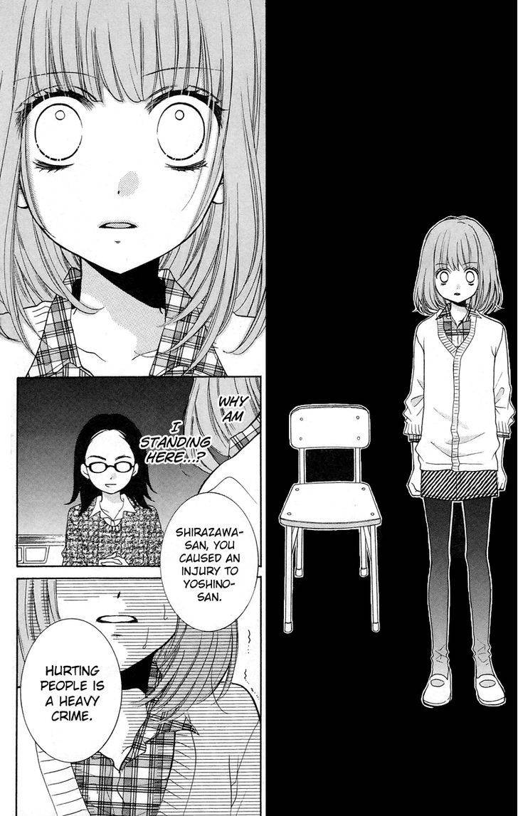 Zekkyou Gakkyuu Chap 15 - Next Chap 16