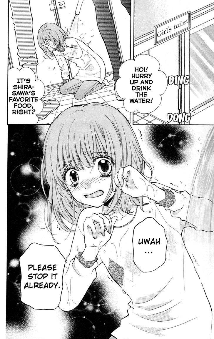 Zekkyou Gakkyuu Chap 15 - Next Chap 16