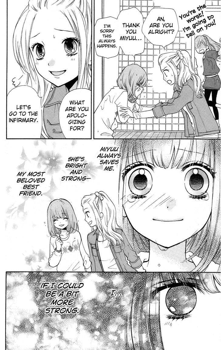 Zekkyou Gakkyuu Chap 15 - Next Chap 16