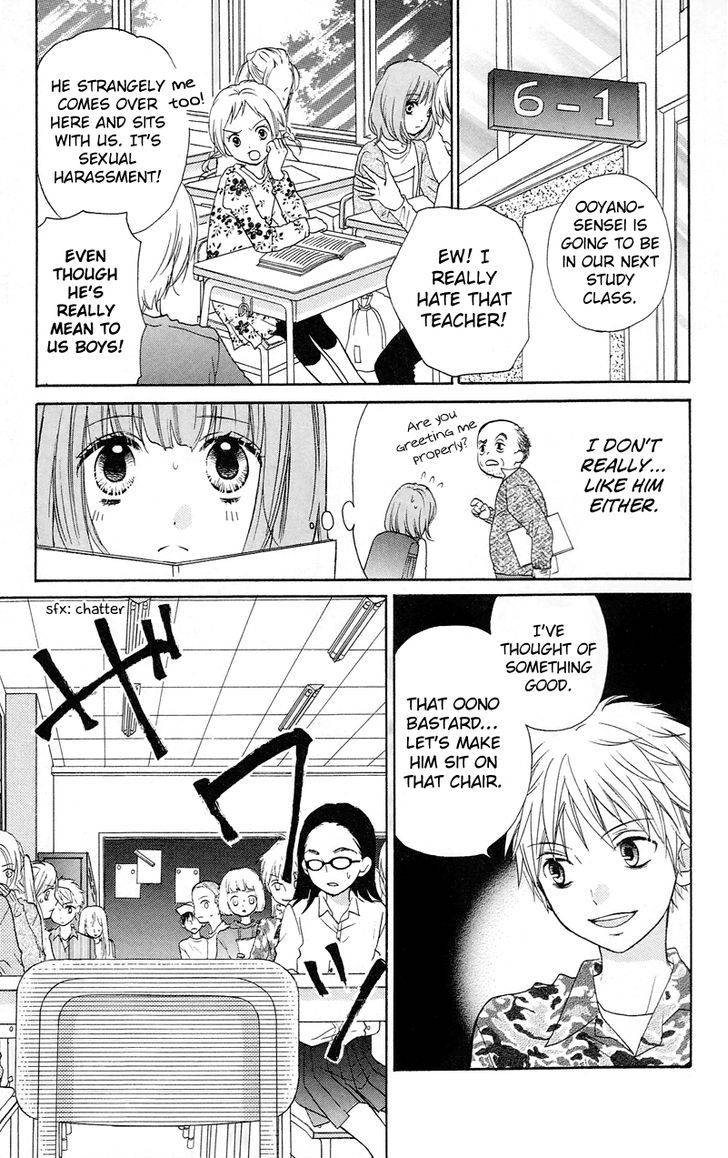 Zekkyou Gakkyuu Chap 15 - Next Chap 16