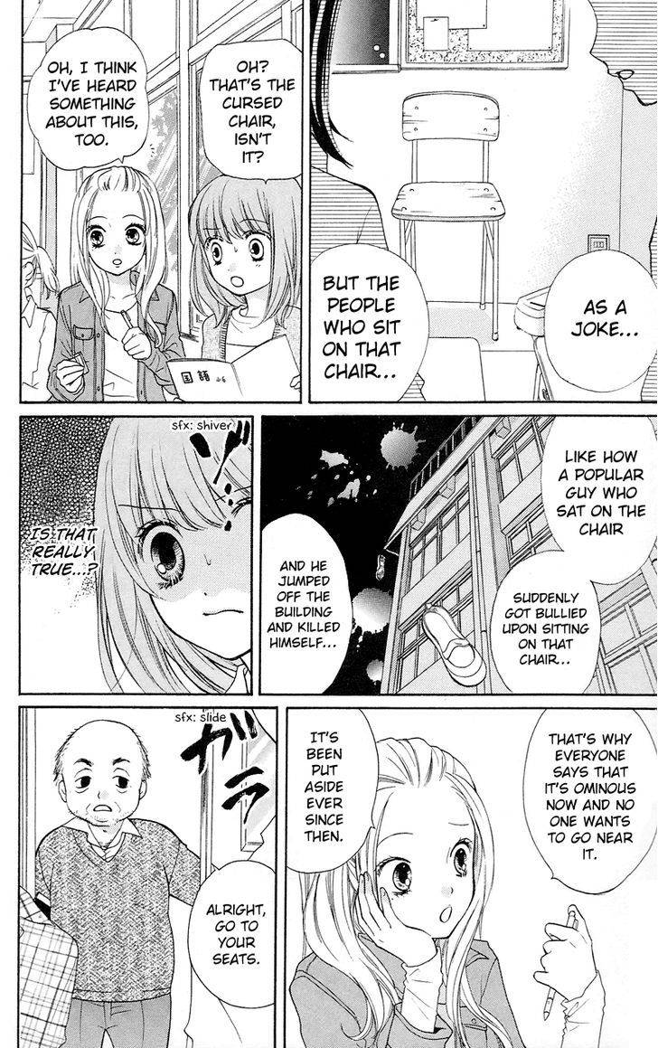 Zekkyou Gakkyuu Chap 15 - Next Chap 16