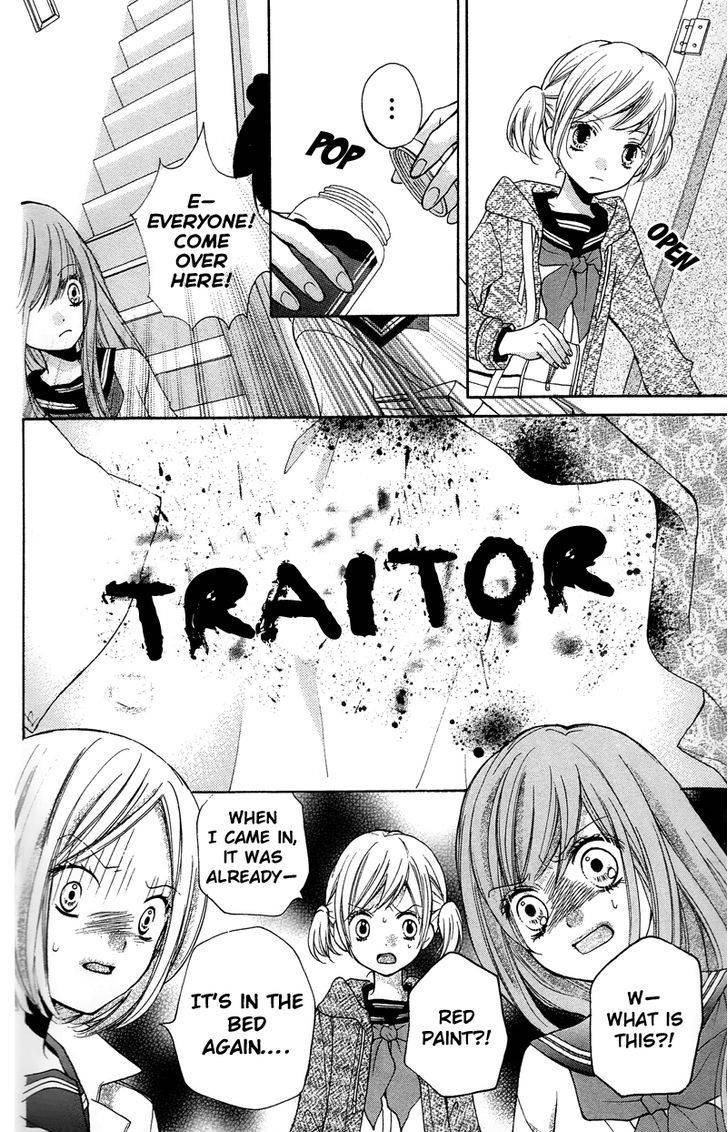 Zekkyou Gakkyuu Chap 16 - Next Chap 17
