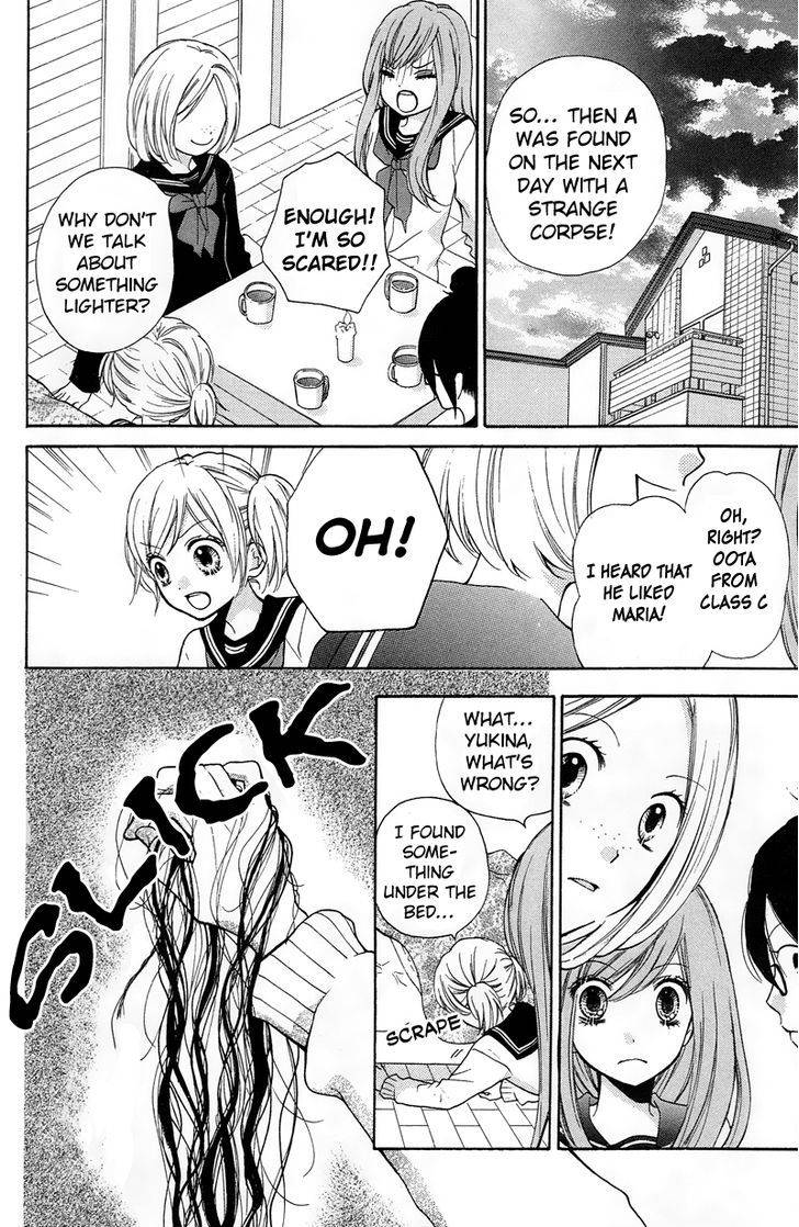 Zekkyou Gakkyuu Chap 16 - Next Chap 17
