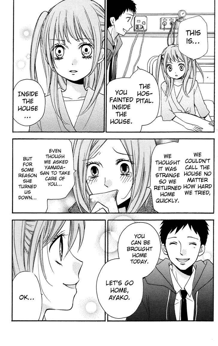 Zekkyou Gakkyuu Chap 16.5 - Next Chap 17.5