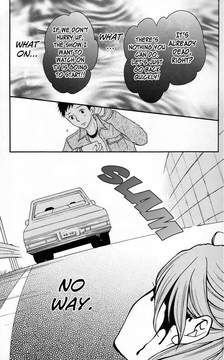 Zekkyou Gakkyuu Chap 16.5 - Next Chap 17.5