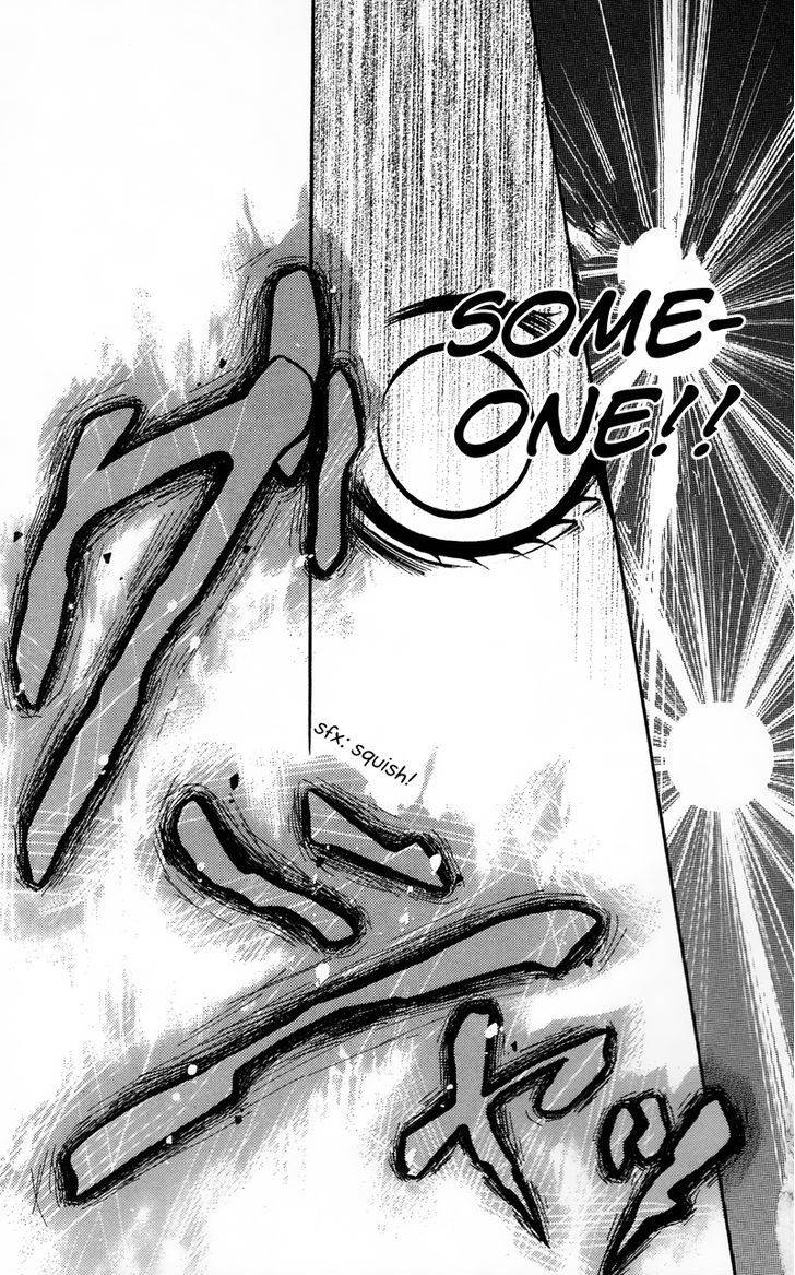 Zekkyou Gakkyuu Chap 16.5 - Next Chap 17.5