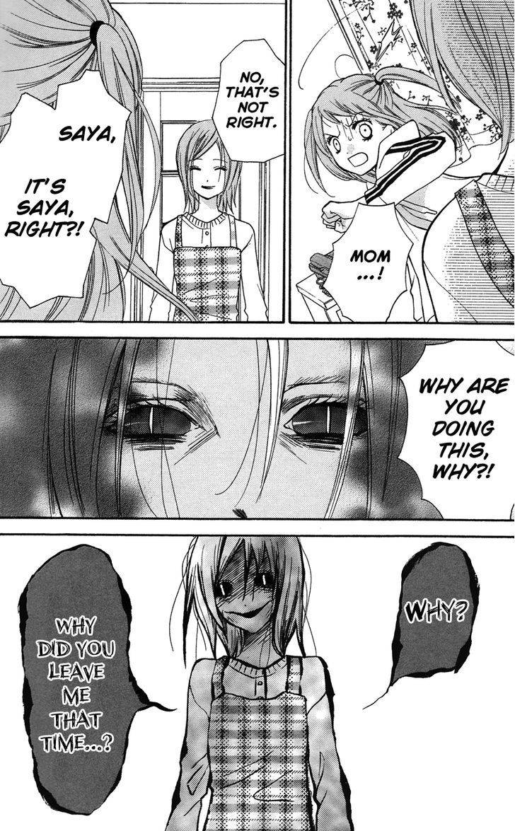 Zekkyou Gakkyuu Chap 16.5 - Next Chap 17.5