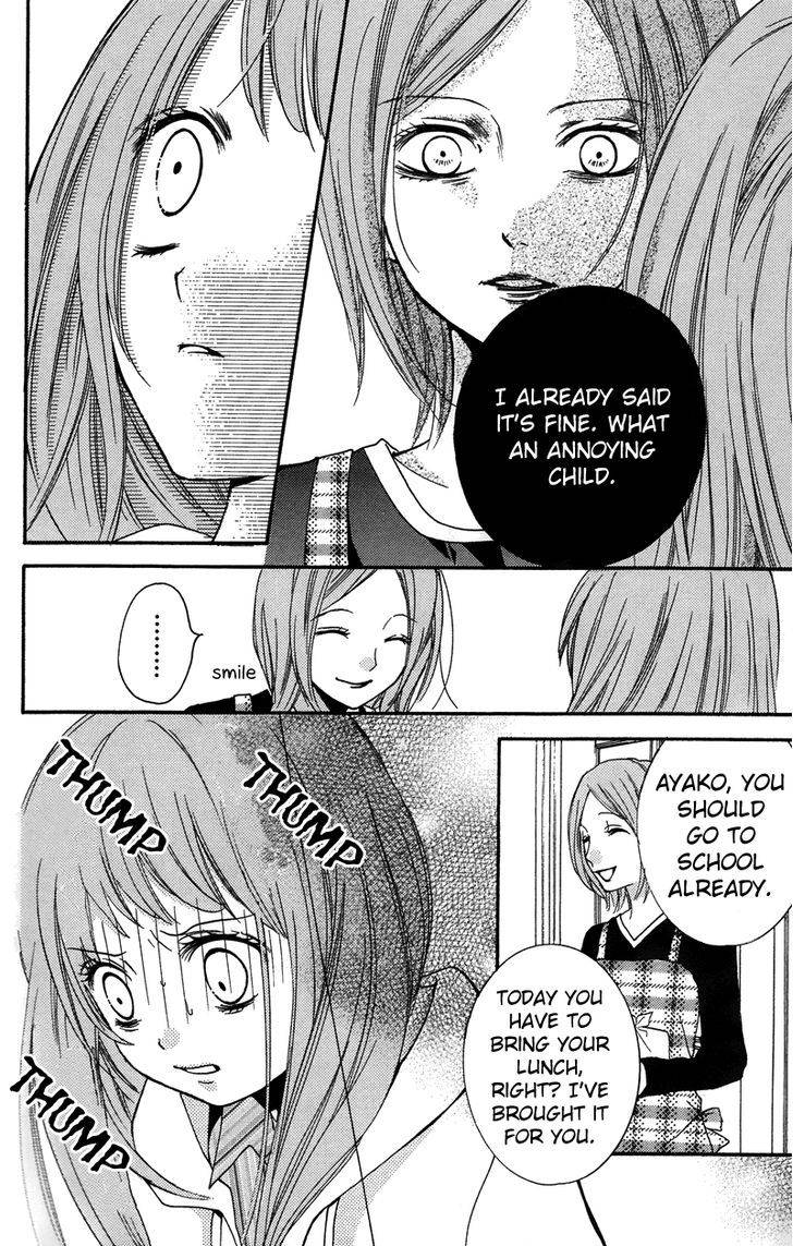 Zekkyou Gakkyuu Chap 16.5 - Next Chap 17.5