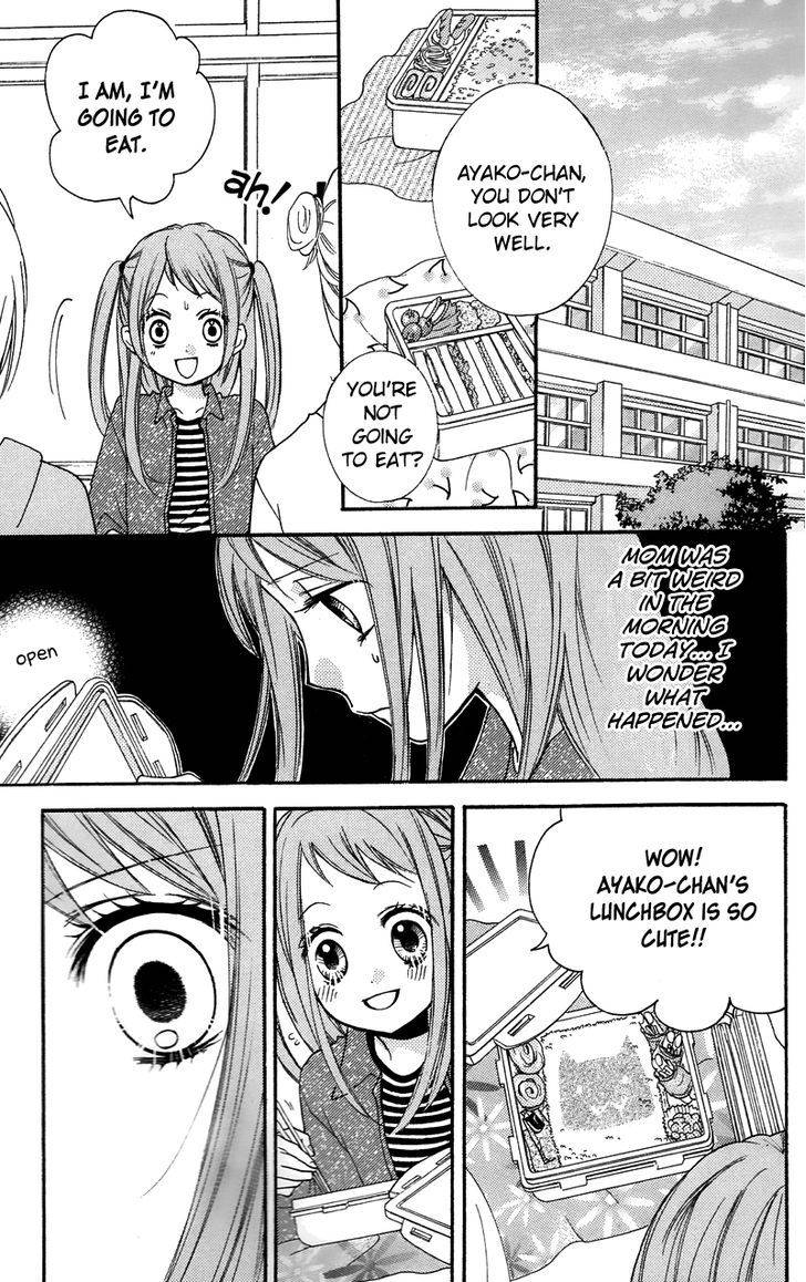 Zekkyou Gakkyuu Chap 16.5 - Next Chap 17.5