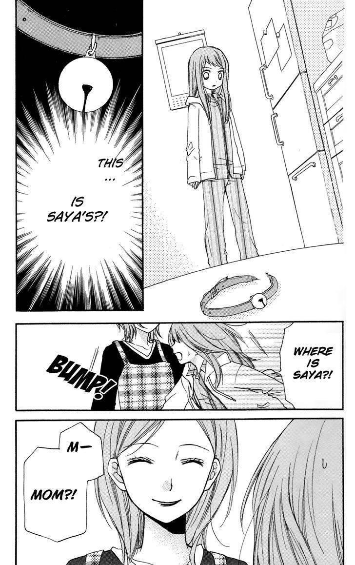 Zekkyou Gakkyuu Chap 16.5 - Next Chap 17.5