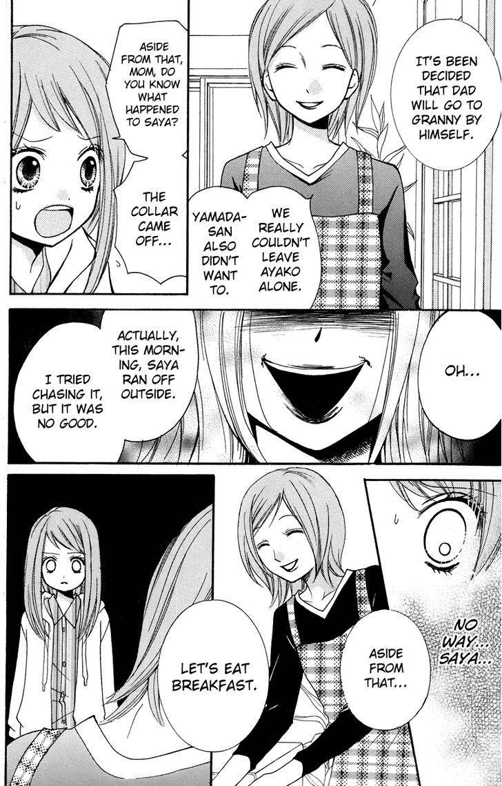 Zekkyou Gakkyuu Chap 16.5 - Next Chap 17.5