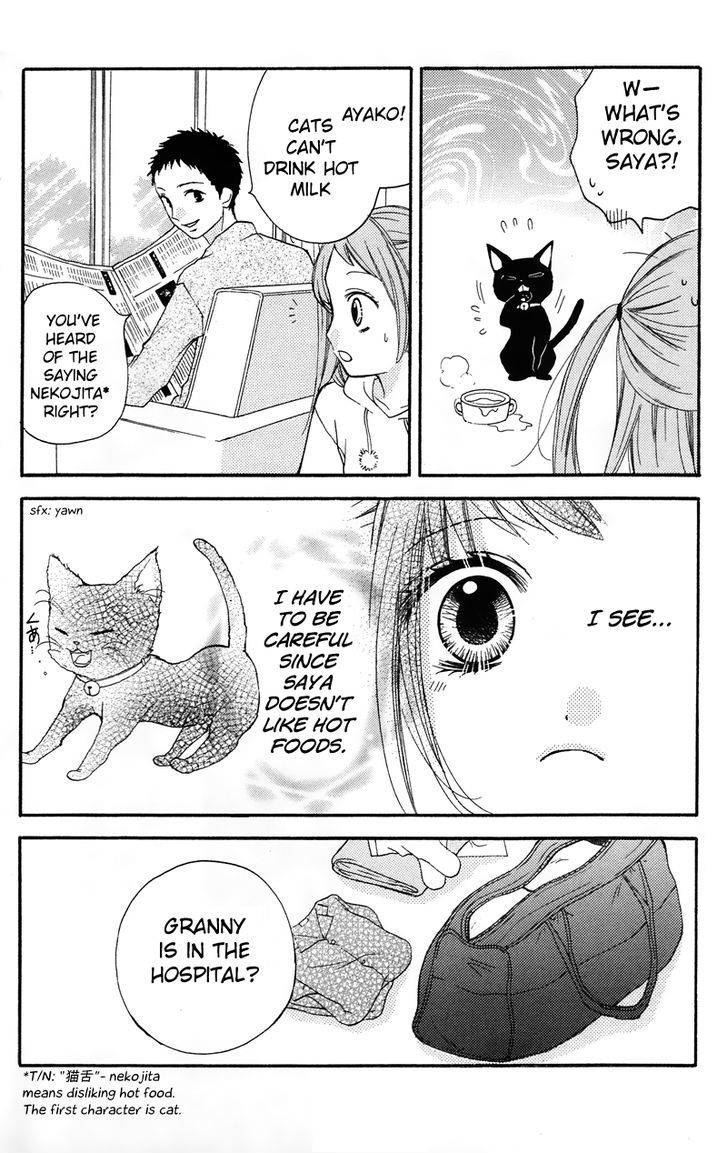 Zekkyou Gakkyuu Chap 16.5 - Next Chap 17.5