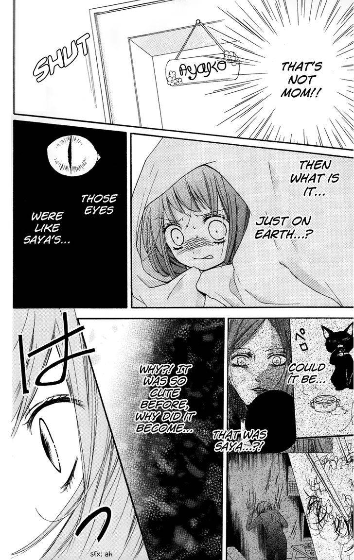 Zekkyou Gakkyuu Chap 16.5 - Next Chap 17.5