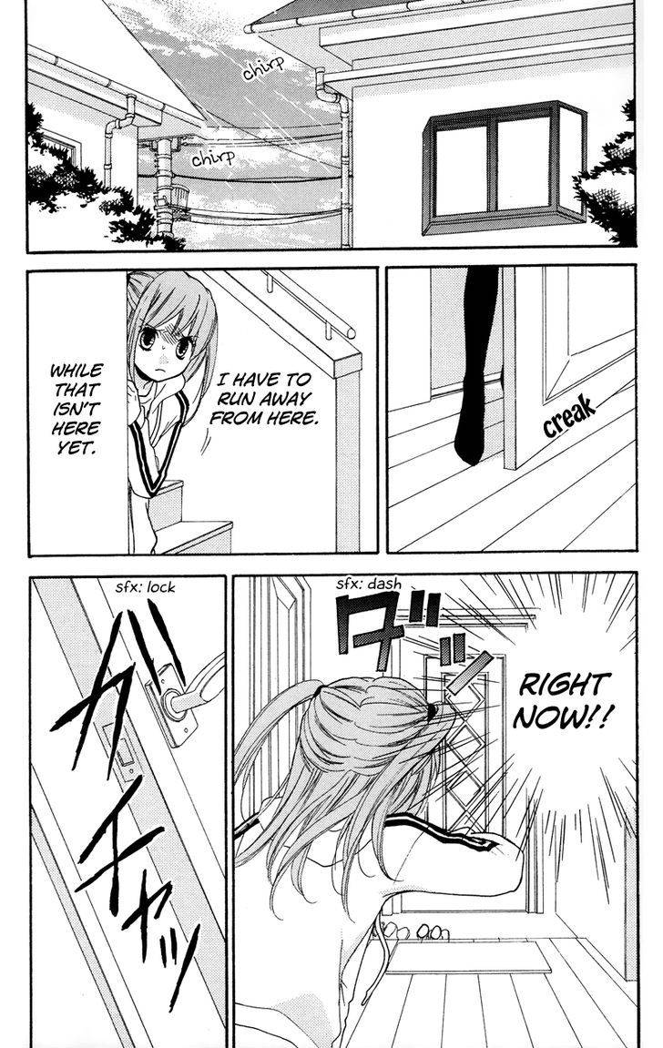 Zekkyou Gakkyuu Chap 16.5 - Next Chap 17.5