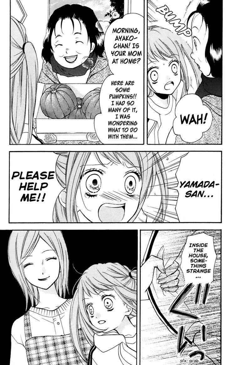 Zekkyou Gakkyuu Chap 16.5 - Next Chap 17.5