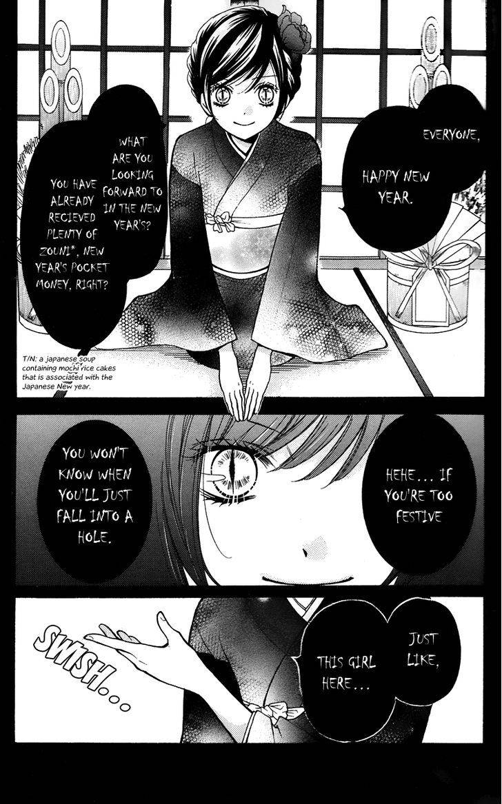 Zekkyou Gakkyuu Chap 16.5 - Next Chap 17.5