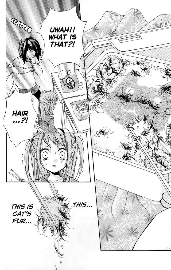 Zekkyou Gakkyuu Chap 16.5 - Next Chap 17.5
