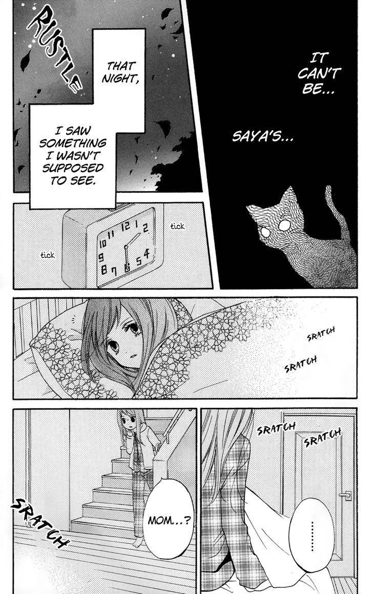 Zekkyou Gakkyuu Chap 16.5 - Next Chap 17.5