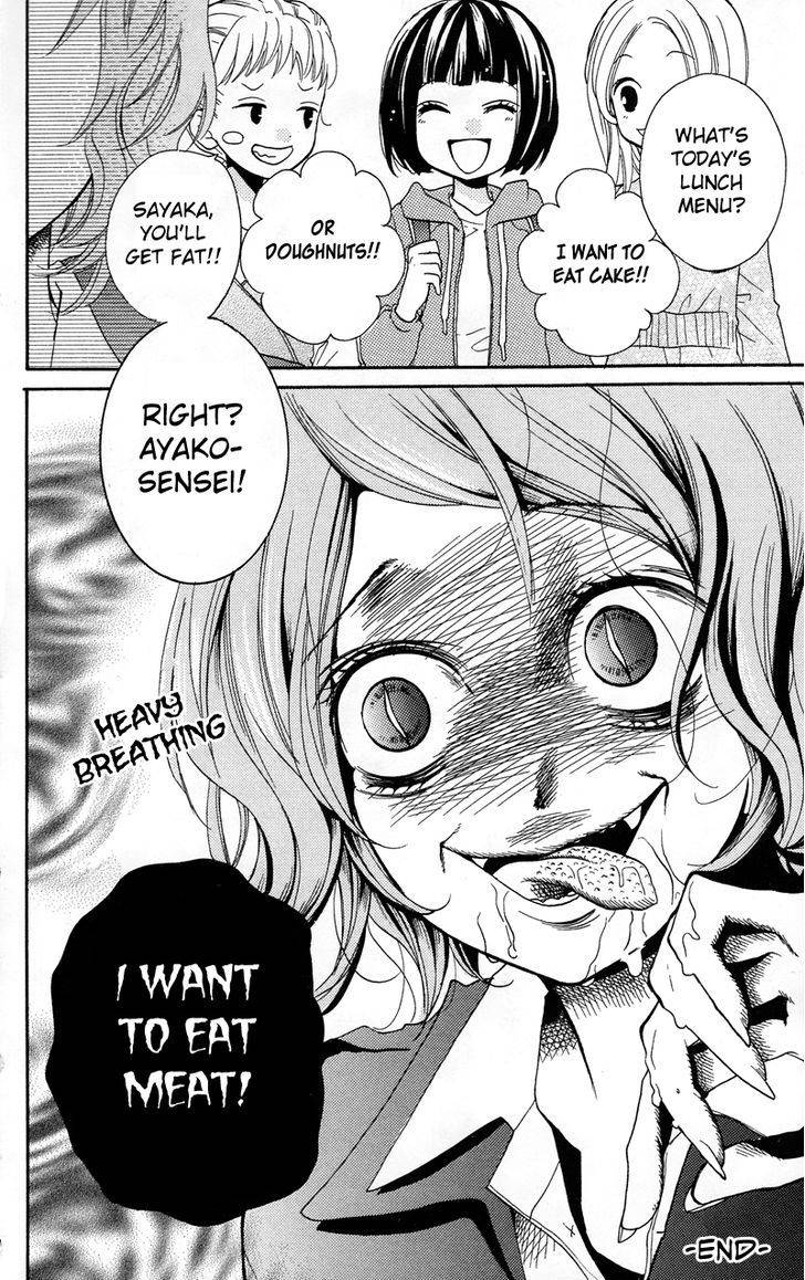 Zekkyou Gakkyuu Chap 16.5 - Next Chap 17.5