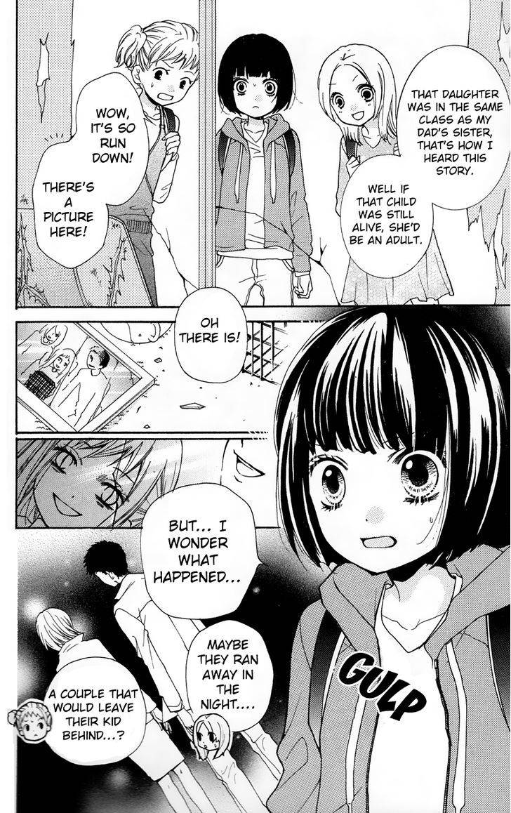 Zekkyou Gakkyuu Chap 16.5 - Next Chap 17.5