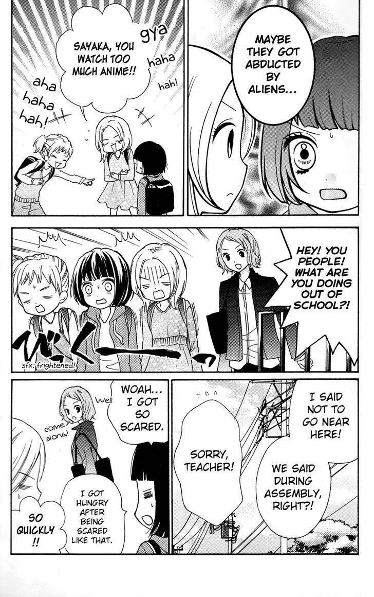 Zekkyou Gakkyuu Chap 16.5 - Next Chap 17.5