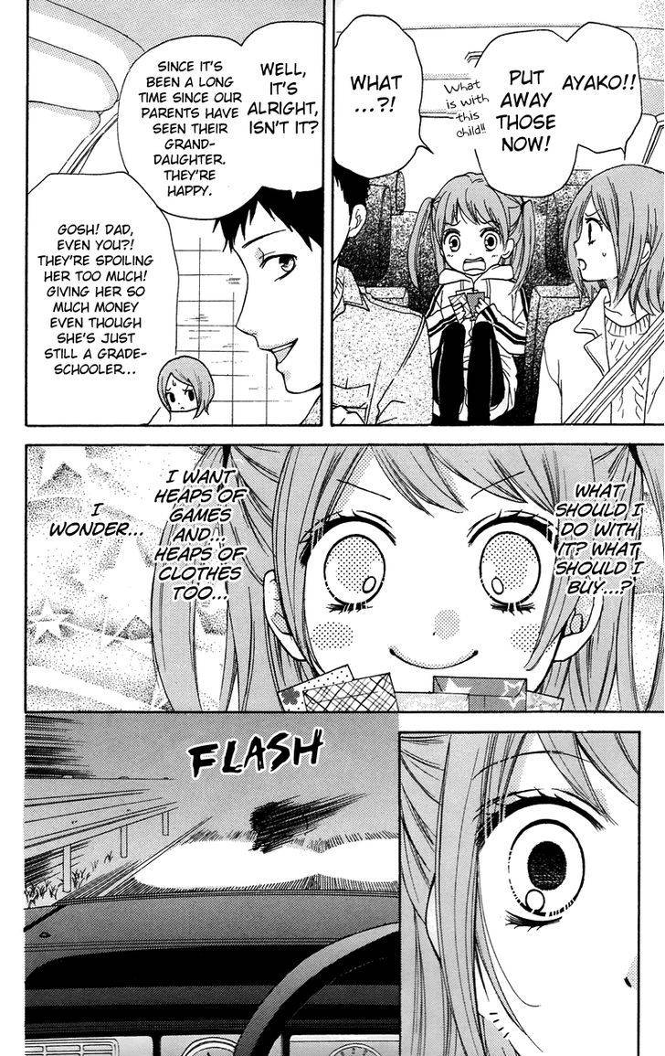 Zekkyou Gakkyuu Chap 16.5 - Next Chap 17.5
