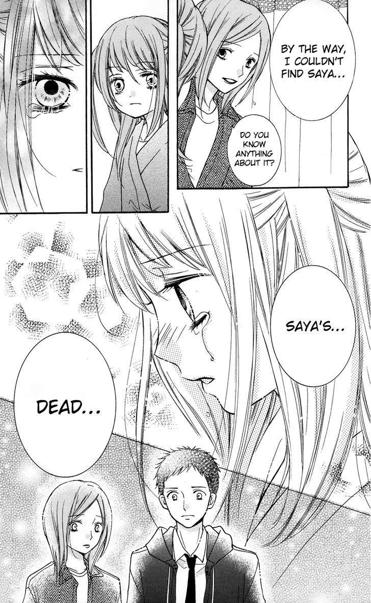 Zekkyou Gakkyuu Chap 16.5 - Next Chap 17.5