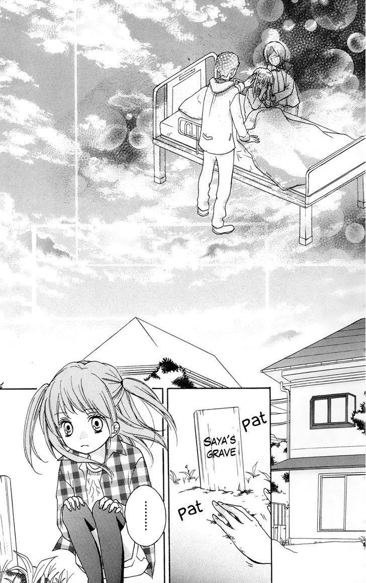 Zekkyou Gakkyuu Chap 16.5 - Next Chap 17.5