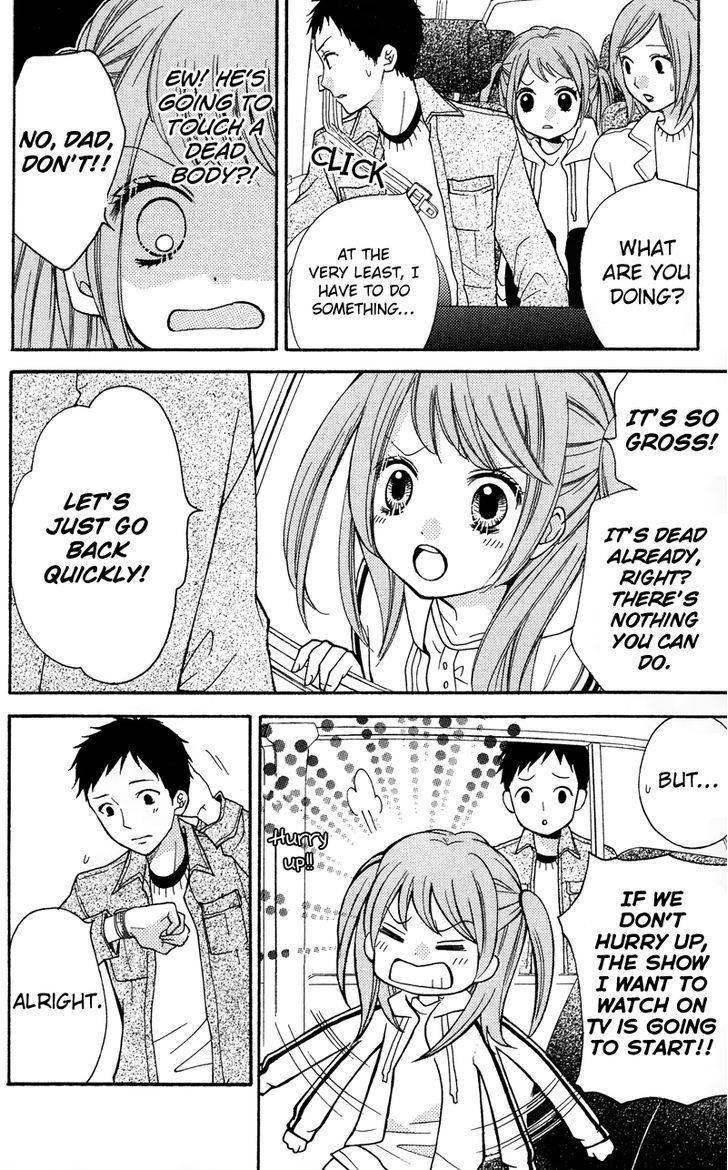 Zekkyou Gakkyuu Chap 16.5 - Next Chap 17.5