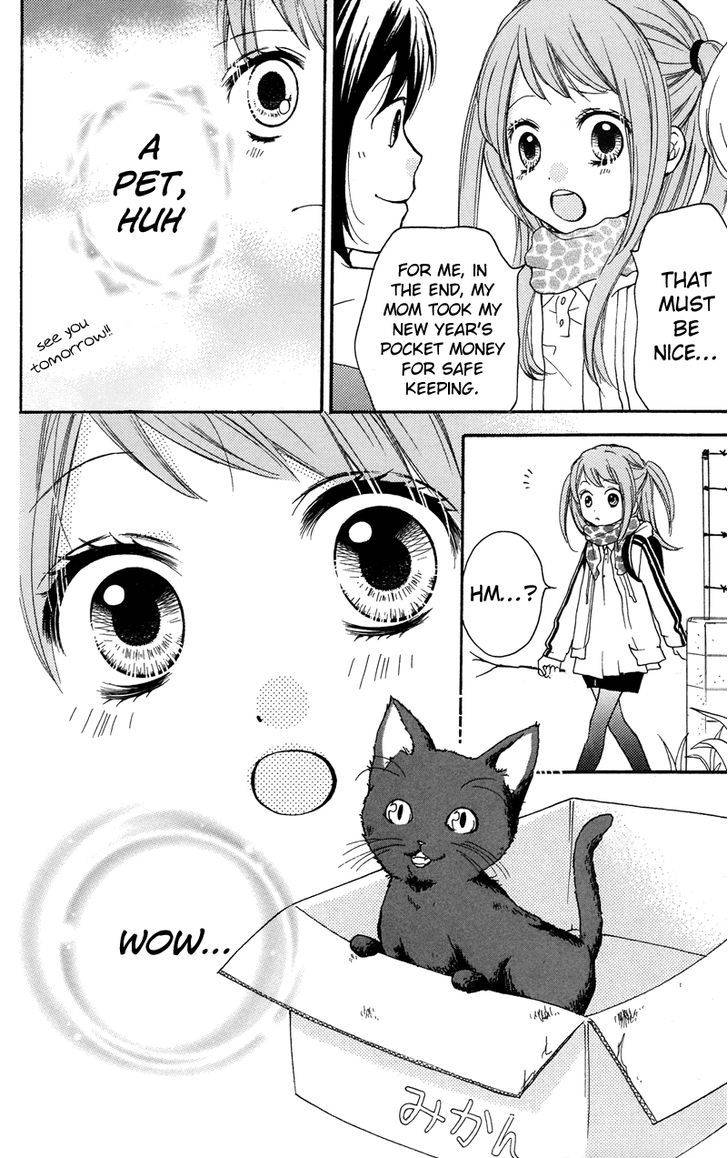 Zekkyou Gakkyuu Chap 16.5 - Next Chap 17.5