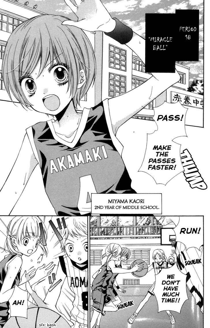 Zekkyou Gakkyuu Chap 18 - Next Chap 19